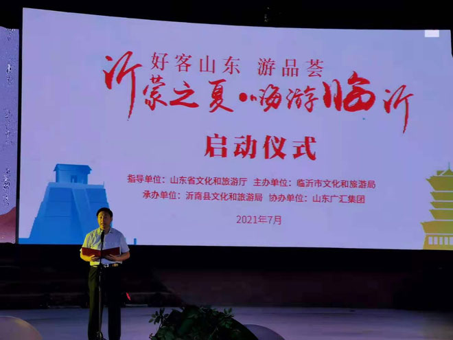 微信图片_20210716215202.jpg
