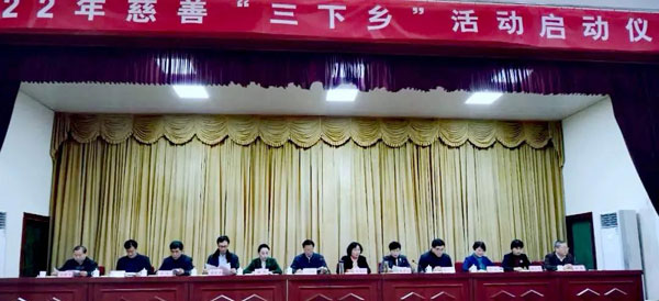 微信图片_20220124085206.jpg