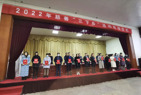 微信图片_20220124085257.jpg