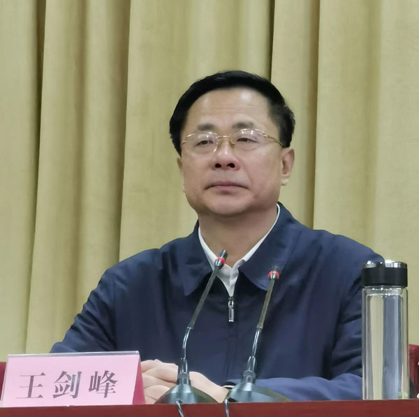微信图片_20220124085313.jpg