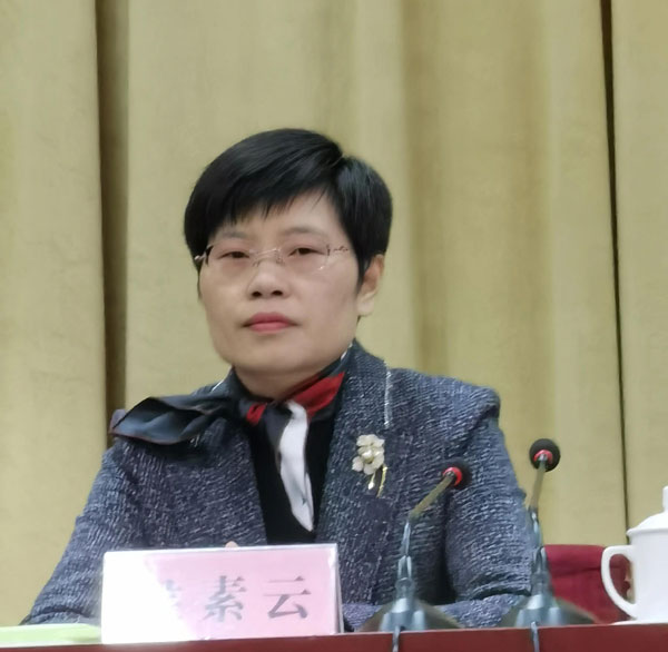 微信图片_20220124085326.jpg