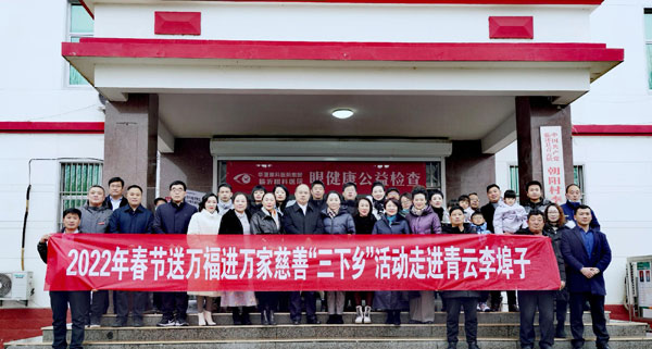 微信图片_20220124085332.jpg
