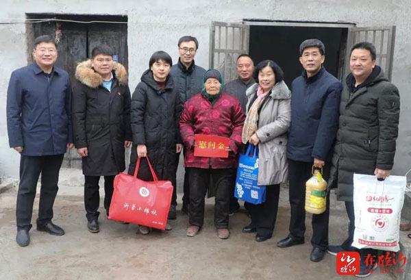 微信图片_20220124085337.jpg