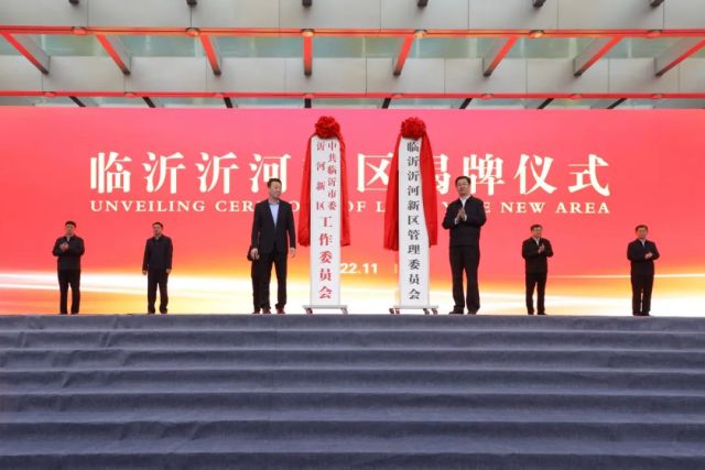 微信图片_20221123074241.jpg
