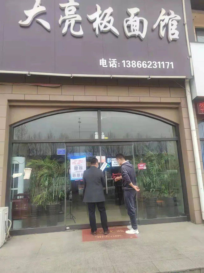 03a2281bffe640e2978262fdd96889cc.jpg