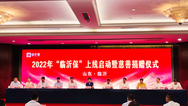 微信图片_20220720115603.jpg
