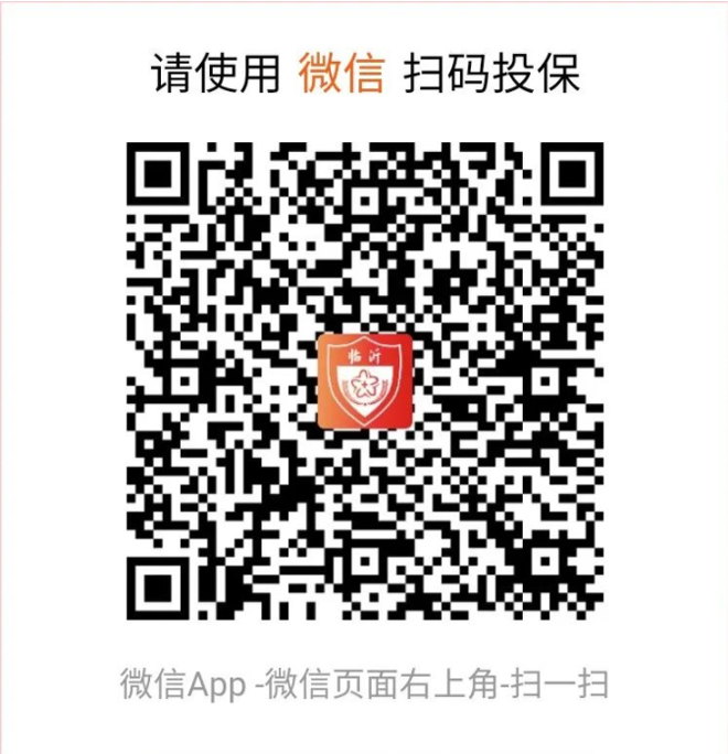 微信图片_20220720115653.jpg