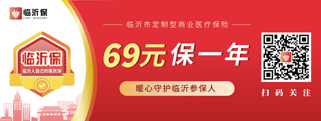 微信图片_20220720161954.jpg