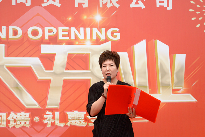 微信图片_20220827185356.jpg