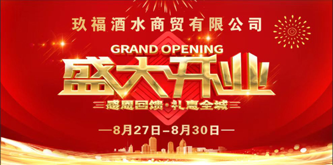 微信图片_20220827185532.jpg