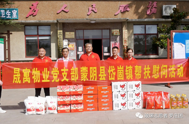 微信图片_20220905165336.jpg