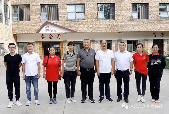微信图片_20220905165346.jpg