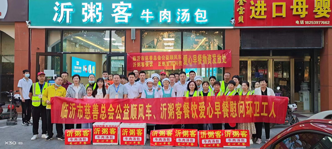 微信图片_20220919211355.jpg