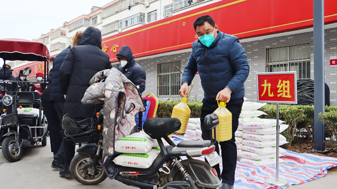 微信图片_20221230120110.jpg