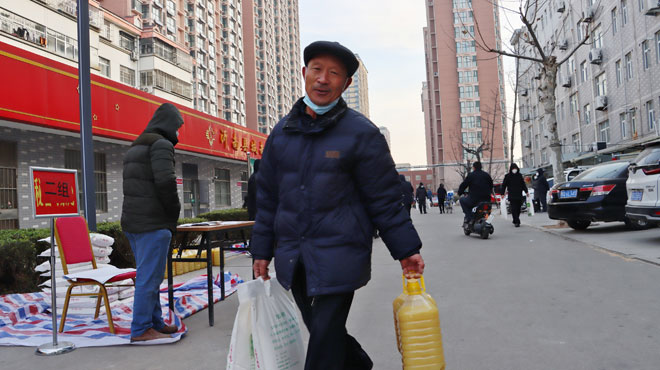 微信图片_20221230120121.jpg