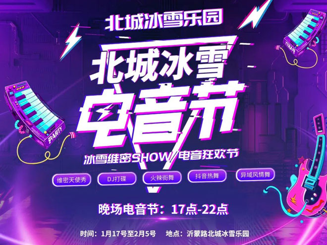 微信图片_20230119065300.jpg