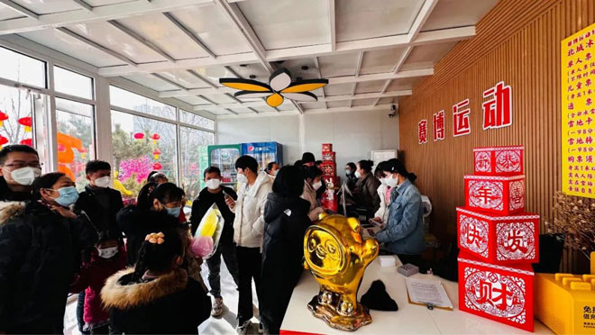 微信图片_20230119065321.jpg