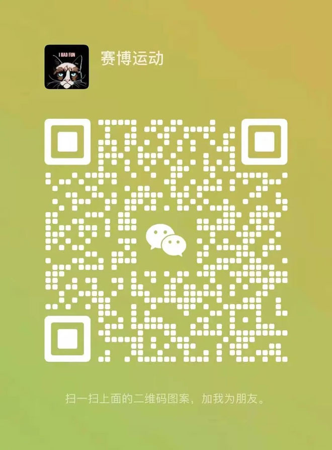 微信图片_20230119065359.jpg