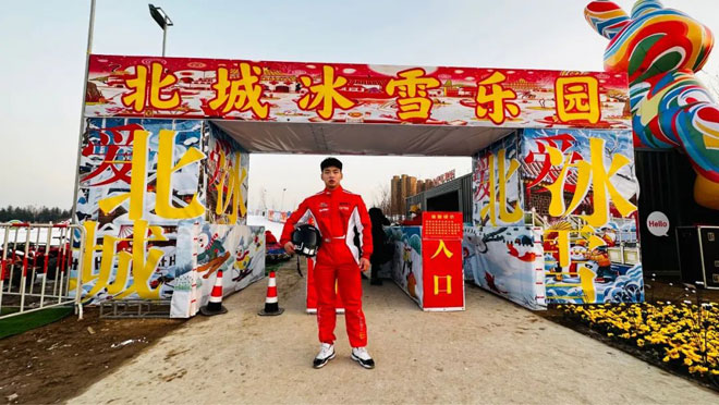 微信图片_20230119065515.jpg