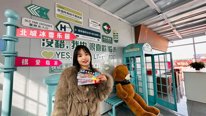 微信图片_20230119065528.jpg