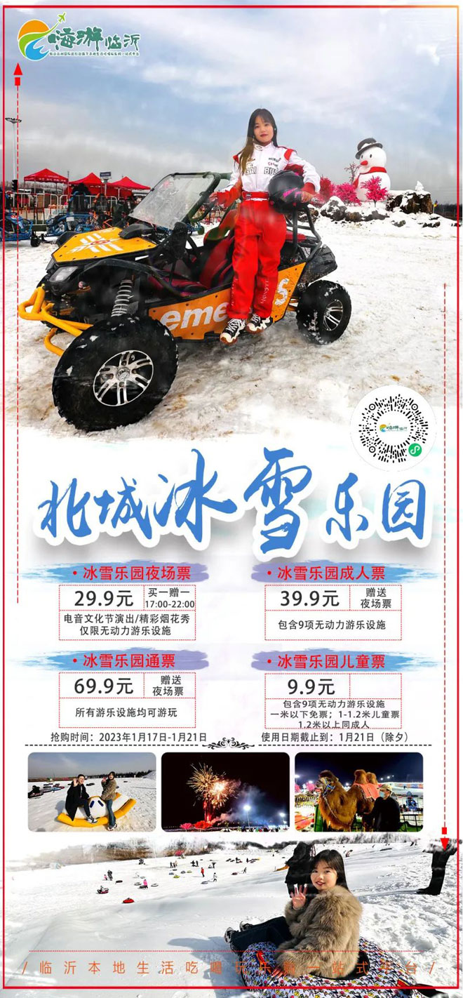 微信图片_20230119065532.jpg