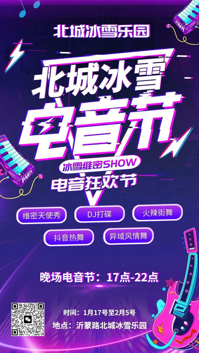 微信图片_20230119065547.jpg
