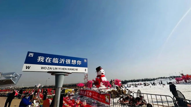 微信图片_20230119065557.jpg