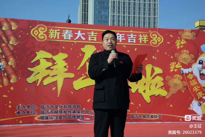 微信图片_20230131160501.jpg