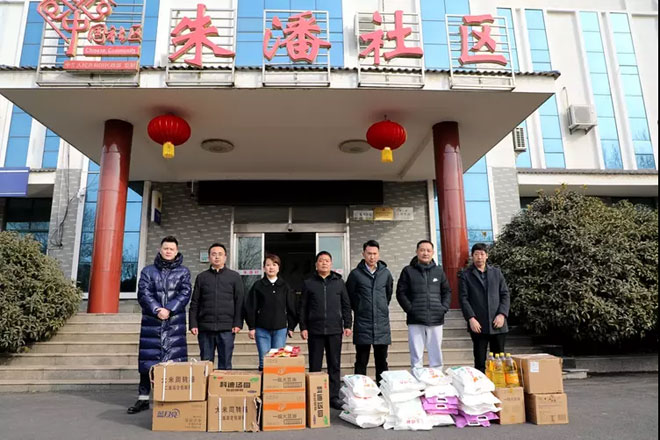 微信图片_20230202173356.jpg