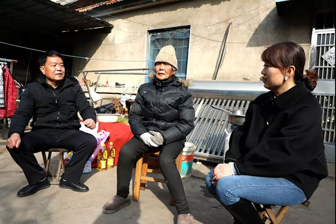微信图片_20230202173428.jpg