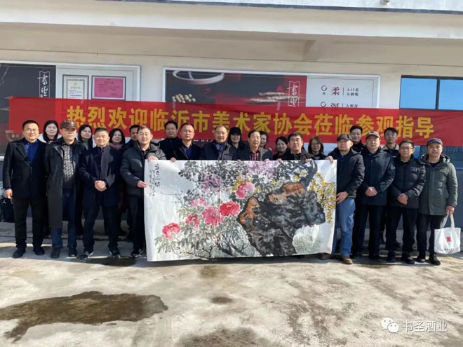 微信图片_20230205171132.jpg