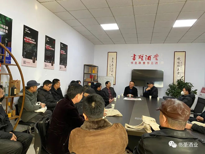 微信图片_20230205171140.jpg