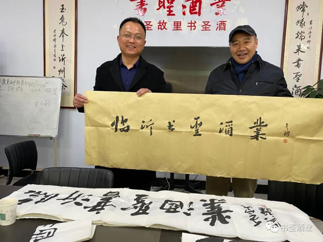微信图片_20230205171144.jpg
