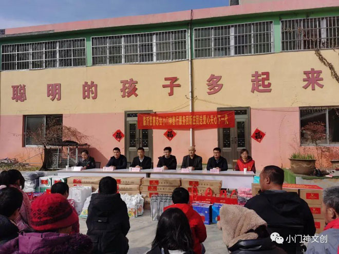 微信图片_20230226072124.jpg