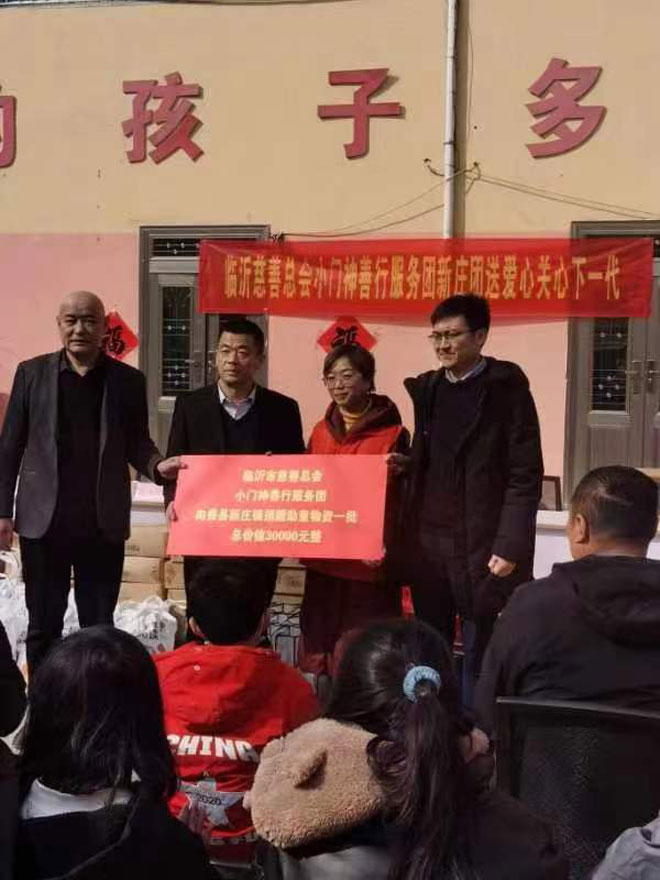 微信图片_20230226071310.jpg