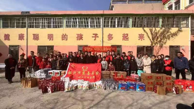 微信图片_20230226071301.jpg