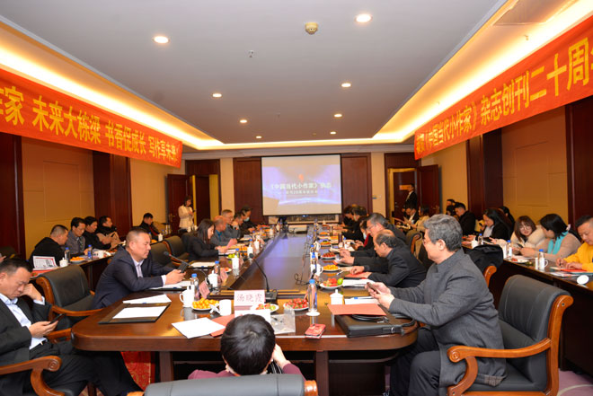 微信图片_20230318201423.jpg