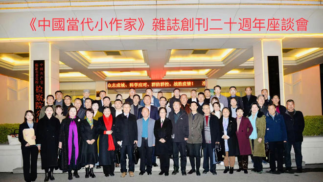 微信图片_20230319160148.jpg