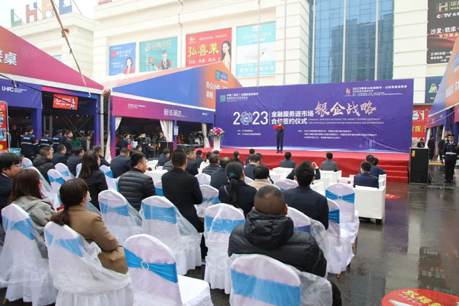 微信图片_20230322211503.jpg