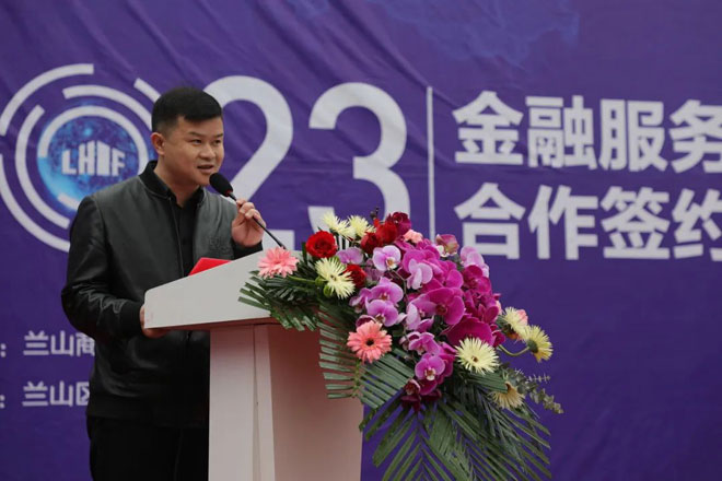 微信图片_20230322211507.jpg