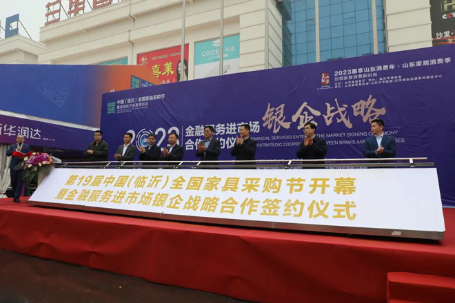 微信图片_20230322211806.jpg