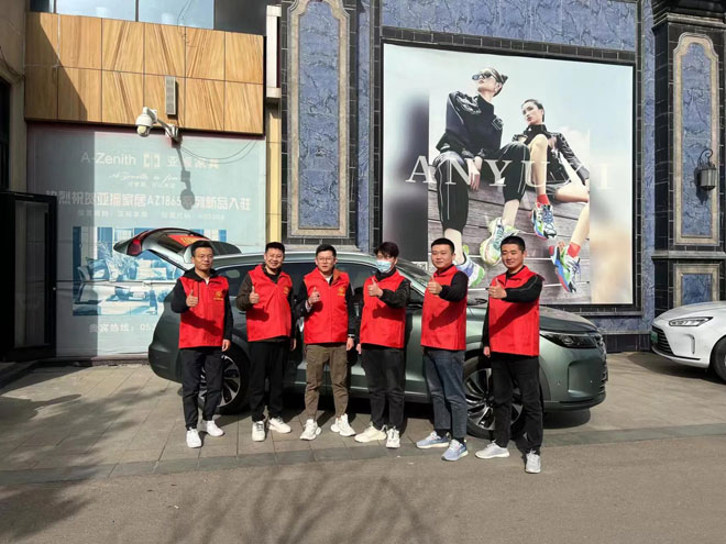 微信图片_20230326181601.jpg