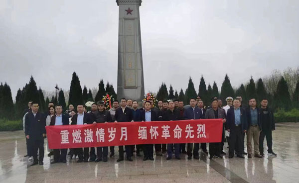 微信图片_20230405094900.jpg