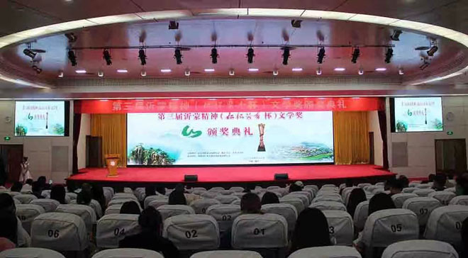 微信图片_20230417094459.jpg