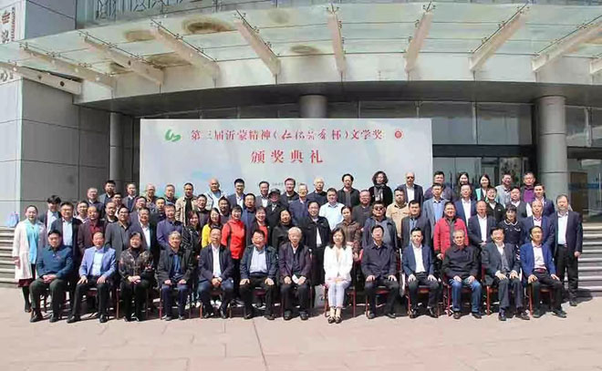 微信图片_20230417094530.jpg