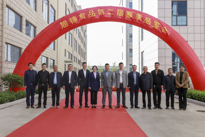山东旭锦第二届食材春季品鉴会图文版1055.jpg