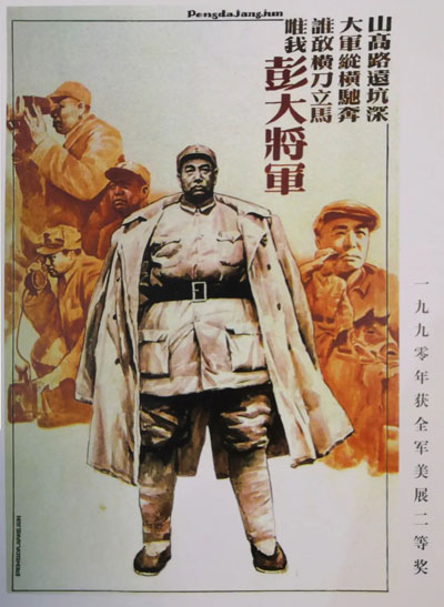 微信图片_20230426205058.jpg