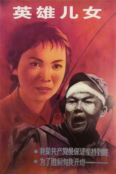 微信图片_20230426205108.jpg
