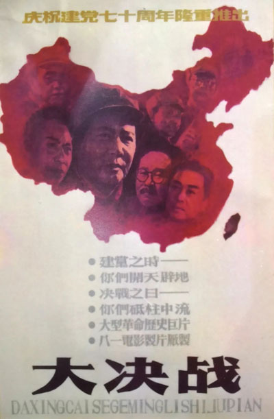 微信图片_20230426205113.jpg