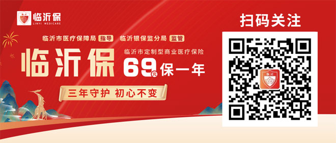 微信图片_20230509181817.jpg